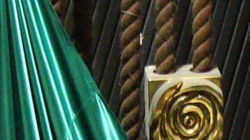 La Virgen de Guadalupe es muy popular en México.