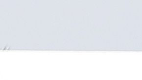 El centro de detención de niños migrantes de Homestead, en Florida.