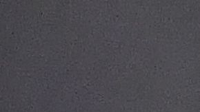 Sebastián Cáceres apenas había debutado con el América.