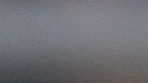 Miguel Herrera está muy enfadado con la Concachampions.