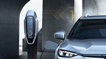 Chevrloet Menlo 2020
Crédito: Cortesía Chevrolet China