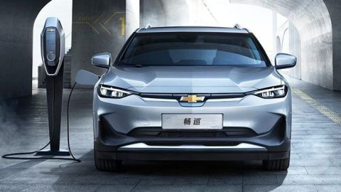 Chevrloet Menlo 2020
Crédito: Cortesía Chevrolet China