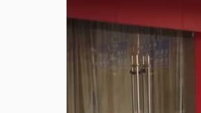 Coronavirus en China