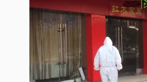 Coronavirus en China