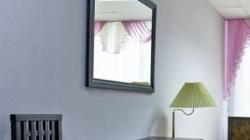 Training centre FGBOU SPO