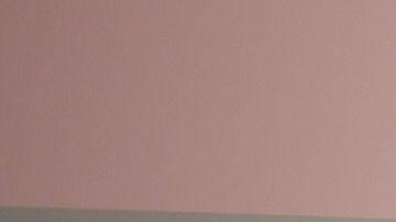 Para muchos, la habitación es "aterradora".