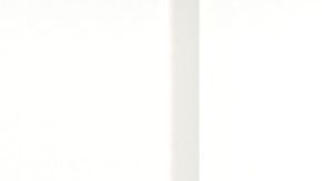 Pantalla gris Bekant.