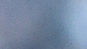 El pequeño tiene siete años.