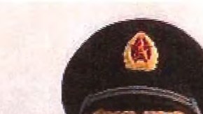 Wu Zhinyong, Wang Qian y Xu Ke son tres de los acusados.