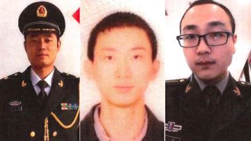 Wu Zhinyong, Wang Qian y Xu Ke son tres de los acusados.
