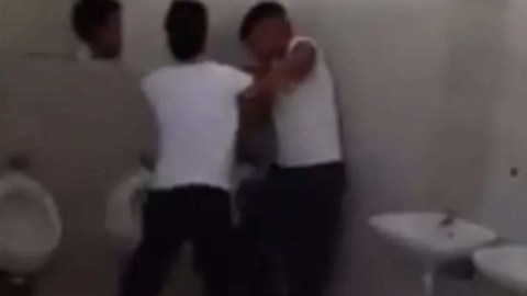 Bullying