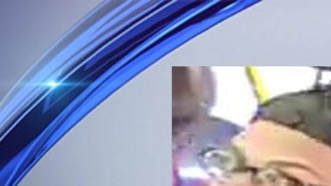 Imagen del sospechoso