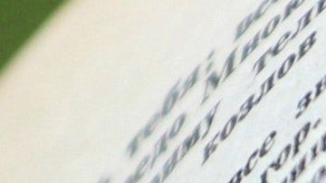 El crucifijo aleja a los seres oscuros.