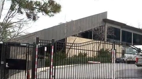 La escuela Salanter Akiba Riverdale Academy en la calle 244 en Riverdale, que fue cerrada.
