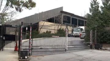 La escuela Salanter Akiba Riverdale Academy en la calle 244 en Riverdale, que fue cerrada.