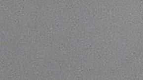 Neymar en el Paris Saint-Germain