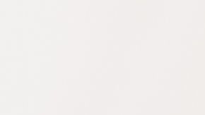 El alto contenido en potasio del melón es un gran aliado para el sistema nervioso y muscular.