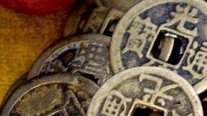 Monedas chinas para la prosperidad.