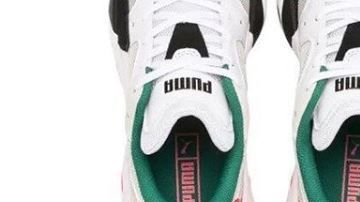 El contraste de colores forma un rostro muy particular.