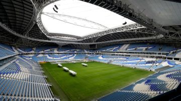 2022 FIFA World Cup Qatar - Stadium Tours