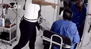 Pervertido Mexico