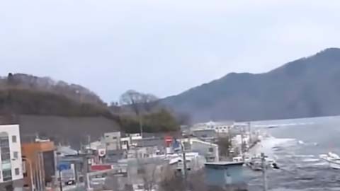 Tsunami Japon