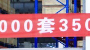 111791518_gettyimages-1208040837-1