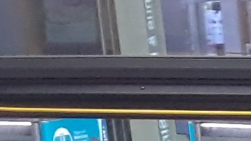 Interior de bus MTA.