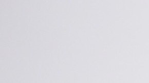 Más de 200,000 beneciarios de DACA laboran en trabajos esenciales.