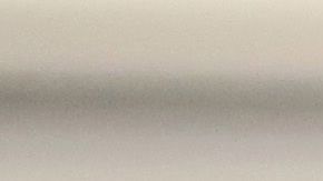 Sería el cuarto ensayo en humanos de una candidata a vacuna contra COVID-19.