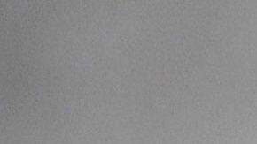 Mesut Özil tiene más razones para ir a la MLS.