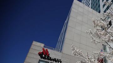 En 2018 Marriott reportó una violación a la base de datos de sus clientes.