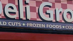 Inquilinos de El Sur de El Bronx piden apoyo del gobernador Andrew Cuomo.