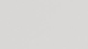 silbido en los oídos