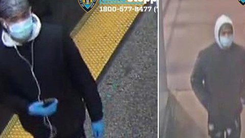 NYPD busca a este hombre