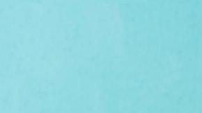 Actitudes que alejarán el mal de ojo.