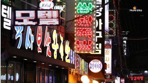 Se encienden de nuevo las alarmas en Corea del Sur.
