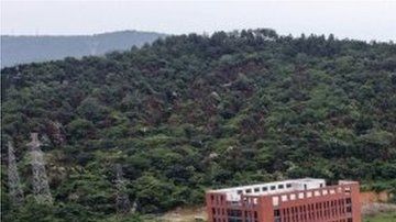 Instituto de Virología de Wuhan