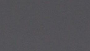 Héctor Sandarti y Paulina Segura