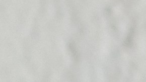 Fidelis Care tiene varias opciones de seguro médico disponibles.