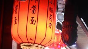 Pekín quedó a oscuras en plena tarde durante 10 minutos.