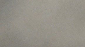 La tierra puede servirnos para adivinar el futuro.