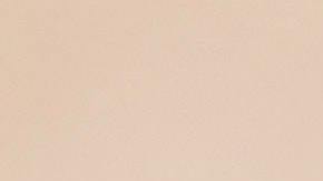 La madre decía que no tenía ganas de cuidar a su hija.