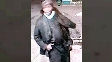 NYPD busca a este sospechoso