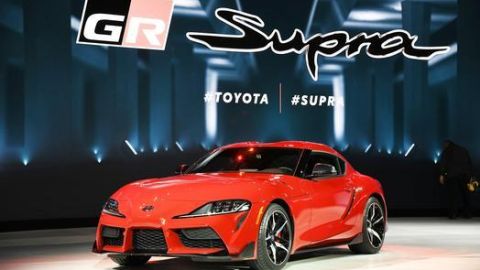 La quinta generación del Toyota Supra