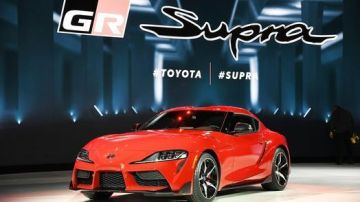 La quinta generación del Toyota Supra