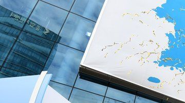 La oficina fue inaugurada con gran fanfarria en septiembre de 2018.