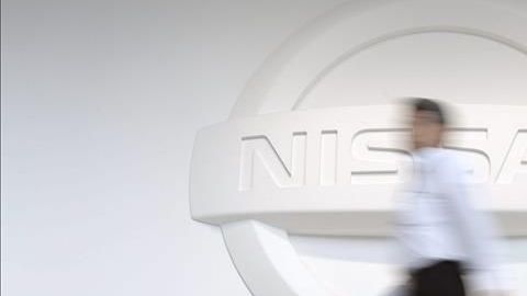 centro capacitacion nissan