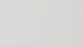 Andrés Guardado será el primer futbolista azteca en saltar al campo en la reanudación de la liga española.