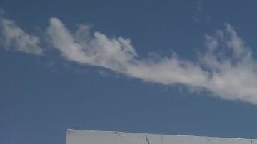 La Clínica Ríos fue suspendida.